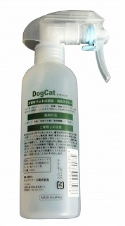 DogCat 200ml (ドキャット）商品画像2