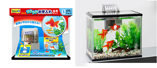 スペクトラムブランズジャパン テトラ らくらくお手入れ金魚セット S商品画像