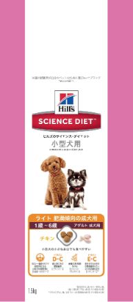 サイエンス・ダイエット ライト 小型犬用 肥満傾向の成犬用 1.5kg