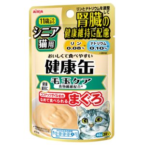 健康缶パウチ シニア猫用 毛玉ケア 40g