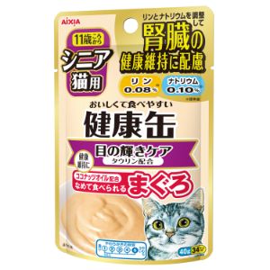 健康缶パウチ シニア猫用目の輝きケア 40g