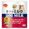 ビタワン マミール 子犬のミルク 250g
