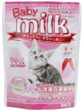 ベビーミルク 猫用 300g
