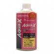 ビーブラスト アクアエックス 金魚用 250ml 【Aqua-X】