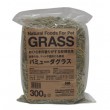 P2 ハッピーホリデイ Natural Foods For Pet GRASS バミューダグラス 300g
