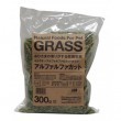 P2 ハッピーホリデイ Natural Foods For Pet GRASS アルファルファカット 300g